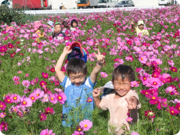 玉村おひさま保育園
