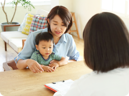 おひさま飯塚子育て支援センター